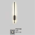 Đèn tường LED VT 92T400